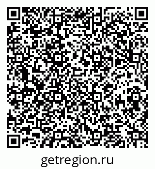 79068830530