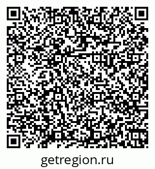 79068830540
