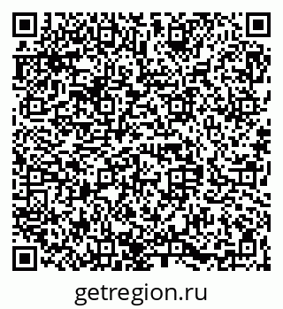 79068830545