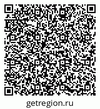 79068830549