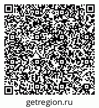 79068830567