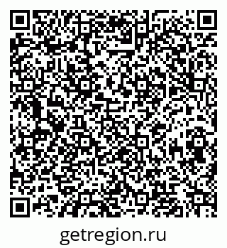 79068830570