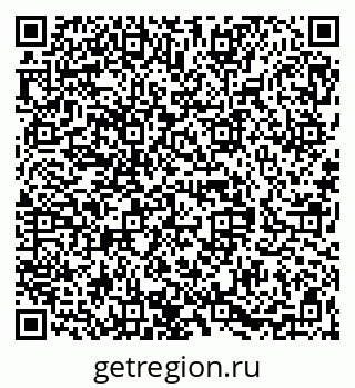 79068830652
