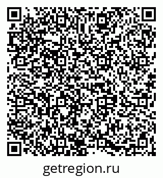 79068830658