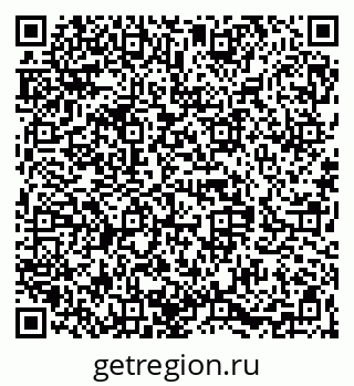 79068830659