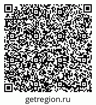 79068830672