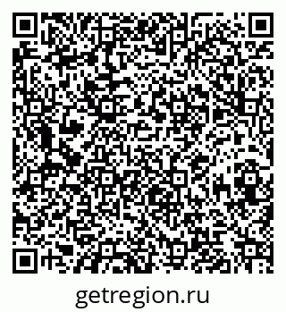 79068830690