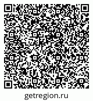 79068830693