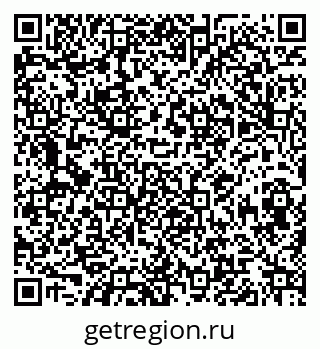 79068830700