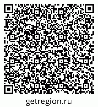 79068830720