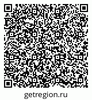 79068830721