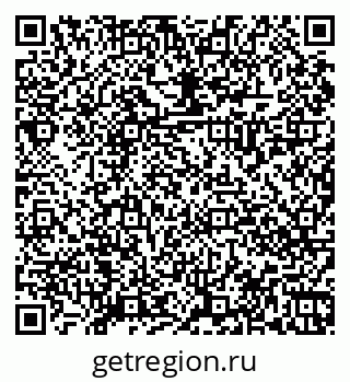 79068830730