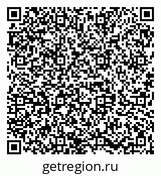 79068830737