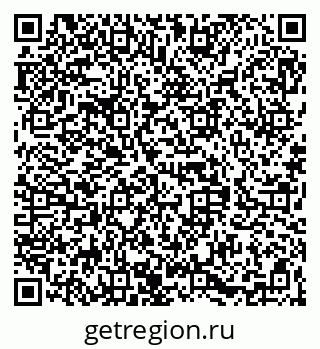 79068830740