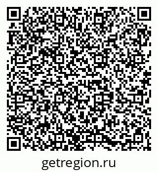 79068830743