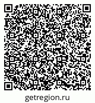 79068830745