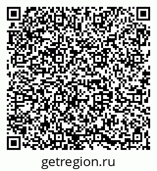 79068830746