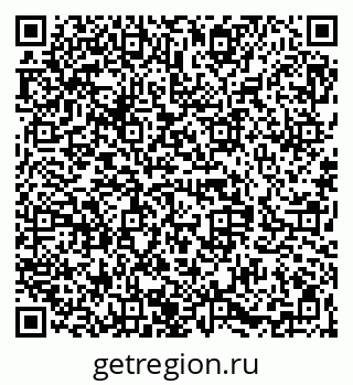 79068830747