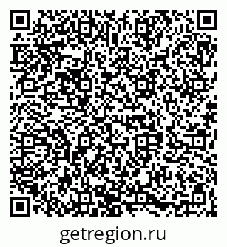 79068830749