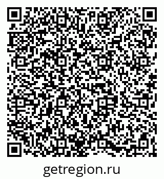 79068830750