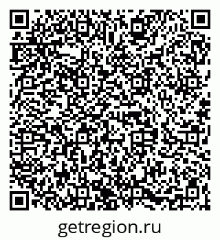 79068830756