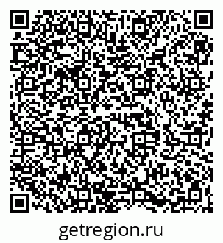 79068830767