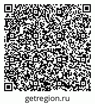 79068830800