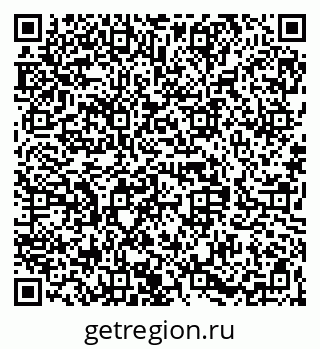 79068830809