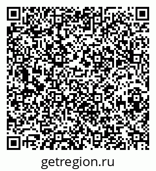79068830820