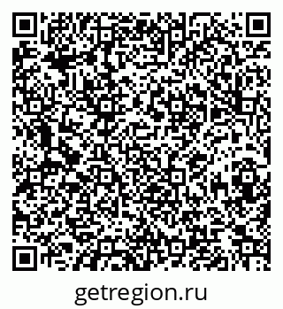 79068830825
