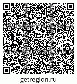 79068830830