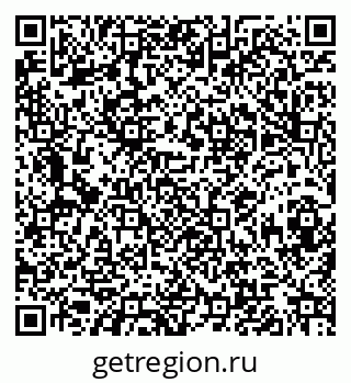 79068830848