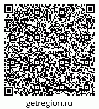 79068830849
