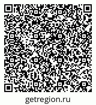 79068830865