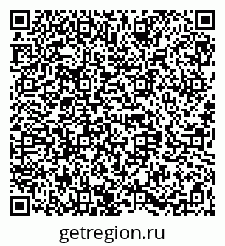 79068830870