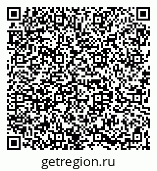 79068830872