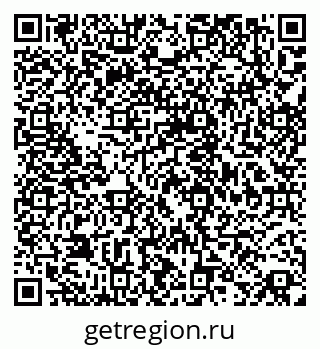 79068830876