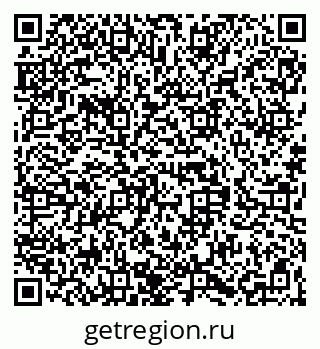 79068830992