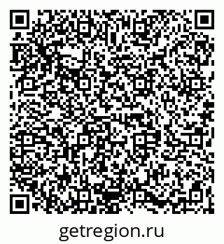 79068831200