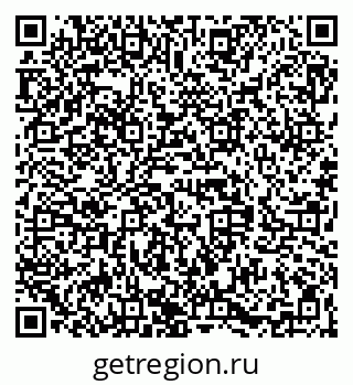 79068831745