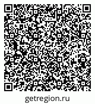 79068831921