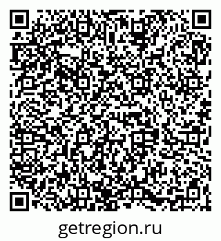 79068832048