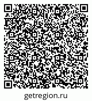 79068832049