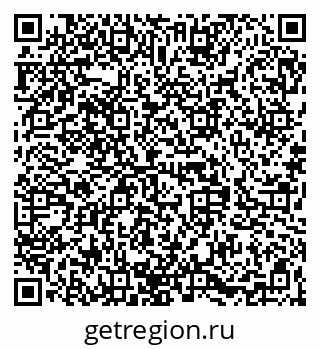 79068832052