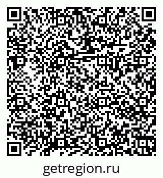 79068832064