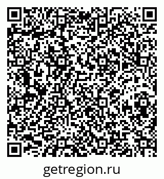 79068832121