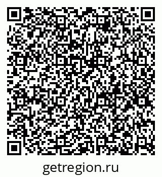 79068832122