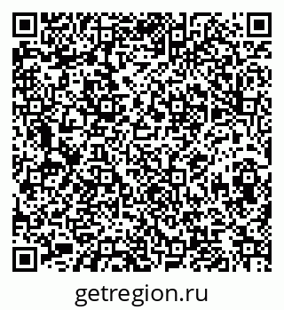 79068832137