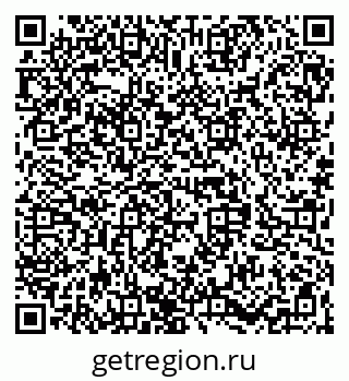 79068832139