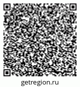 79068832143